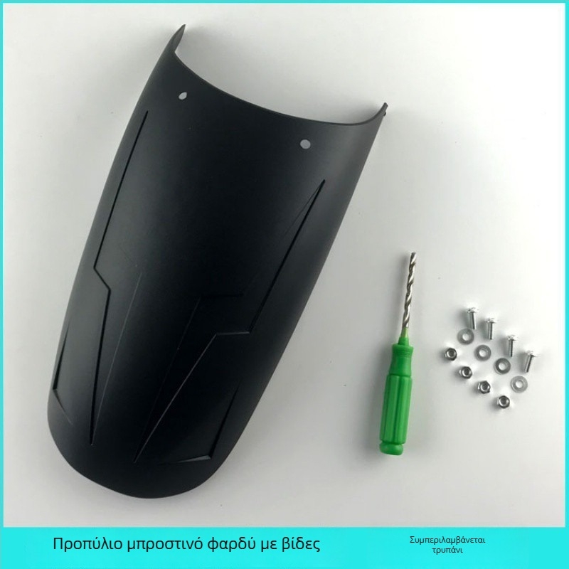 Μπροστινό φέρινγκ ηλεκτροκίνητου μοτοσικλέτας, συμβατό με κιβώτιο χειροκίνητης μετάδοσης, γενικό υλικό