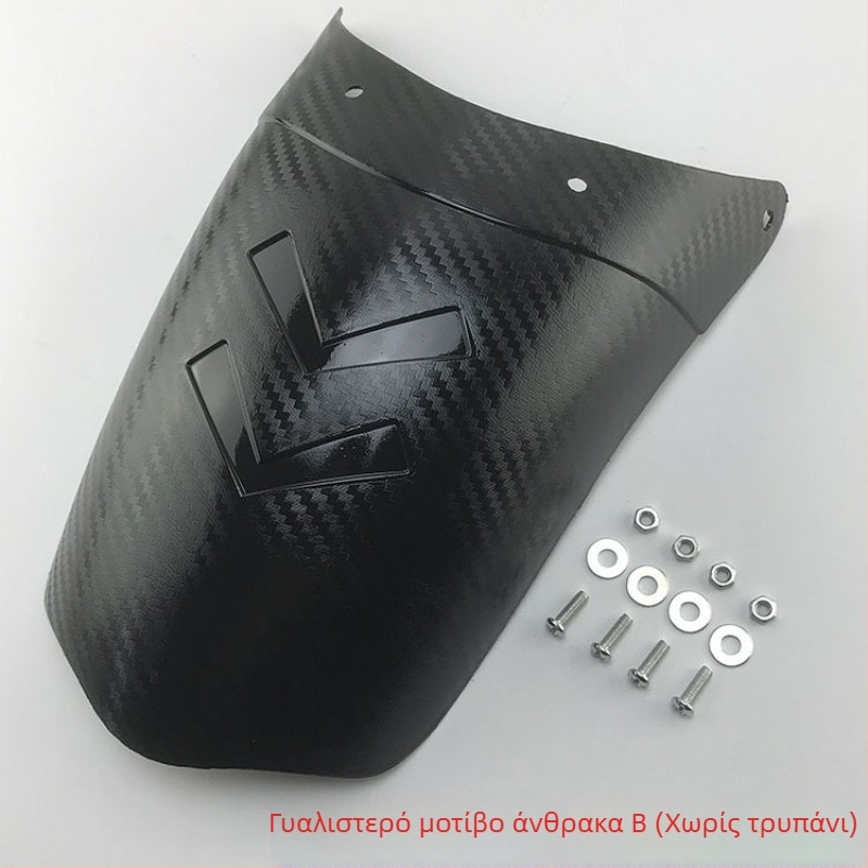 Μπροστινό φέρινγκ ηλεκτροκίνητου μοτοσικλέτας, συμβατό με κιβώτιο χειροκίνητης μετάδοσης, γενικό υλικό