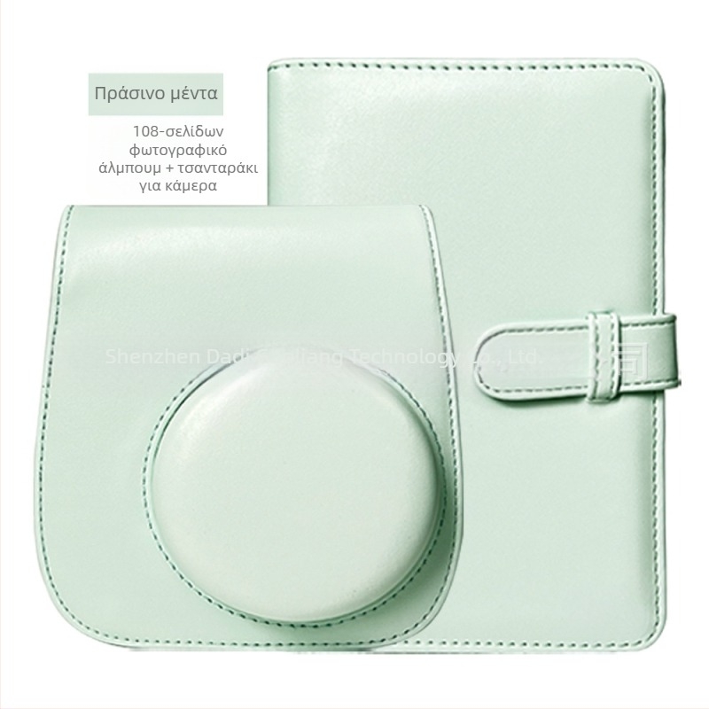 Σετ Αξεσουάρ Polaroid Mini 12/11 με θήκη κάμερας, 108 σελίδων άλμπουμ φωτογραφιών και αξεσουάρ αυτοκόλλητων και φωτοπλαισίων | Μοντέλο mini12 | Κυκλοφόρησε το 2023 | Μάρκα Neutral