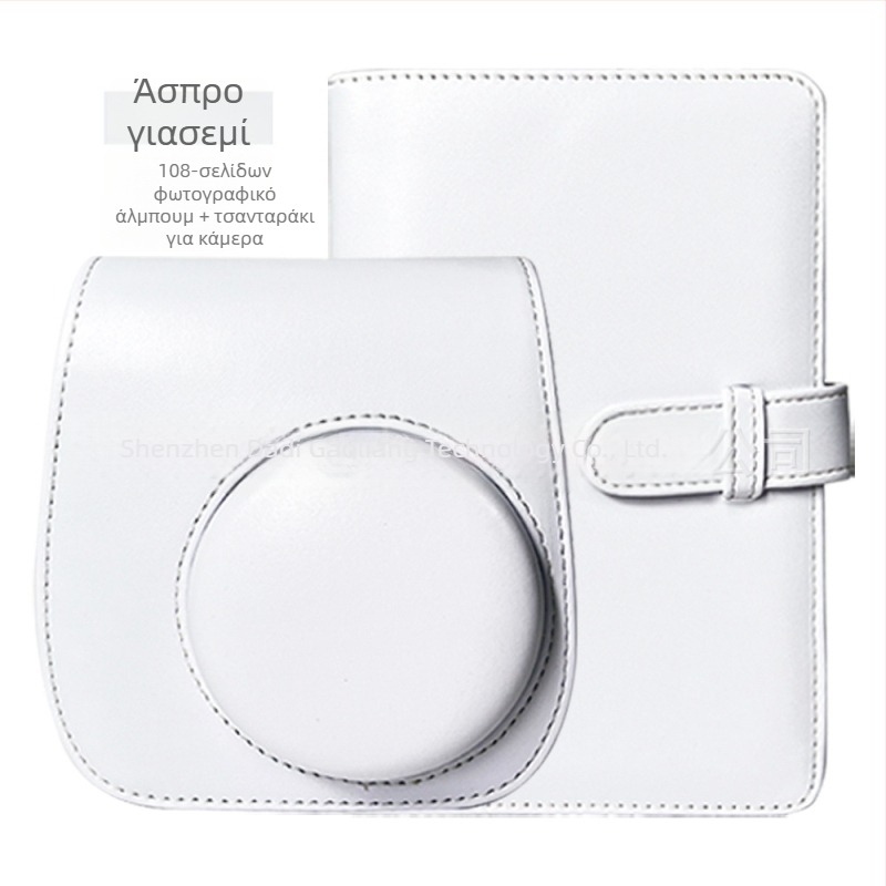 Σετ Αξεσουάρ Polaroid Mini 12/11 με θήκη κάμερας, 108 σελίδων άλμπουμ φωτογραφιών και αξεσουάρ αυτοκόλλητων και φωτοπλαισίων | Μοντέλο mini12 | Κυκλοφόρησε το 2023 | Μάρκα Neutral