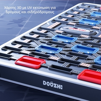 Ηλεκτρονικός πίνακας στρατιωτικών σκακιών Douzhi – Εκπαιδευτικό, Διασύνδεση Γονέα-Παιδιού, Πλαστικό, Μοντέλο 660130