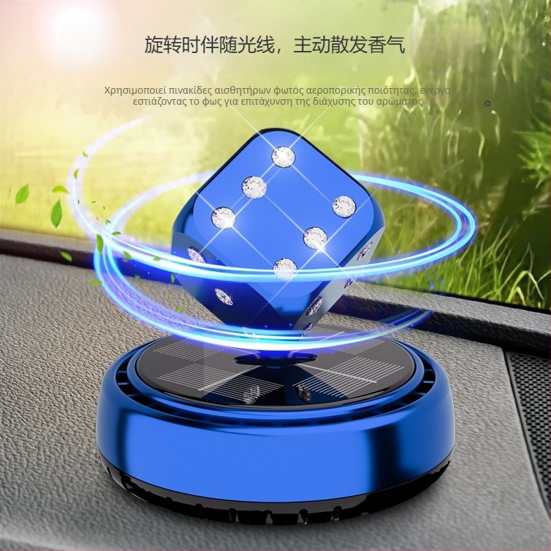 Άρωμα αυτοκινήτου με μεταλλικό δοχείο και λουλουδένιο άρωμα (χωρητικότητα 10–20 ml; περίοδος εξάτμισης 61–90 ημέρες; διάρκεια ζωής 3 έτη)