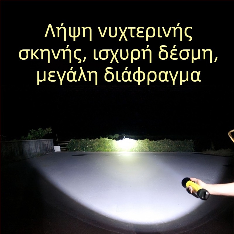 Φακός κατάδυσης με μακρύ φάσμα δέσμης, αλουμινένιο κράμα και σκληρό πλαστικό, IPX8 αδιάβροχος, έκδοση Q10 με πλωτή λειτουργία