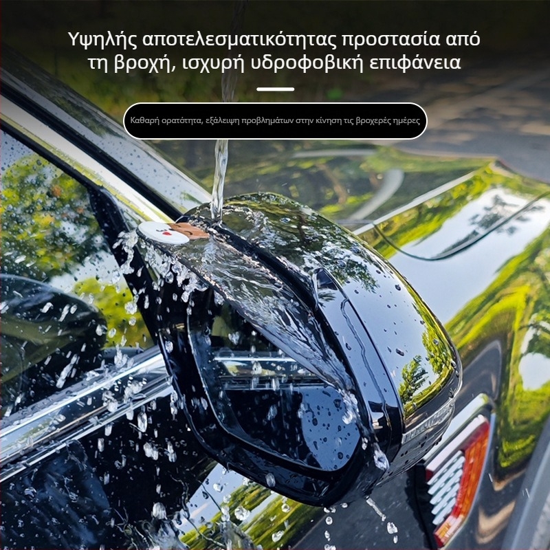 Κάλυμμα προστασίας βροχής καθρέπτη αυτοκινήτου — PVC μαλακό καουτσούκ; μοντέλο Y-05 Rain Visor; εξατομικευμένη επεξεργασία; cartoon στυλ