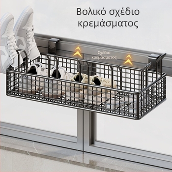 Επιτοίχιος πολυεπίπεδος ράφι παπουτσιών με κρεμαστή καλάθι και προστατευτικό κάγκελο, εγκατάσταση χωρίς τρύπες