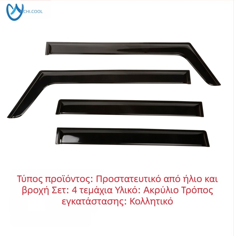 Κάλυμμα βροχής παραθύρου για Suzuki Jimny 2007-2023, για 3- και 5-θυρών μοντέλων; Υλικό: ακρυλικό/PS/PC; Εγκατάσταση: αυτοκόλλητο ή τοποθέτηση στο κανάλι; Διαδικασία: έγχυση/blister