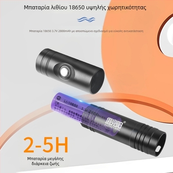 Φακός κατάδυσης LED υπερλαμπρός, αδιάβροχος, επαναφορτιζόμενος, για βαθιές καταδύσεις και χρήση σε ξηρά/θάλασσα