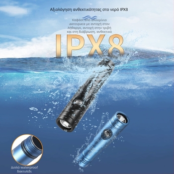 Φακός κατάδυσης LED υπερλαμπρός, αδιάβροχος, επαναφορτιζόμενος, για βαθιές καταδύσεις και χρήση σε ξηρά/θάλασσα
