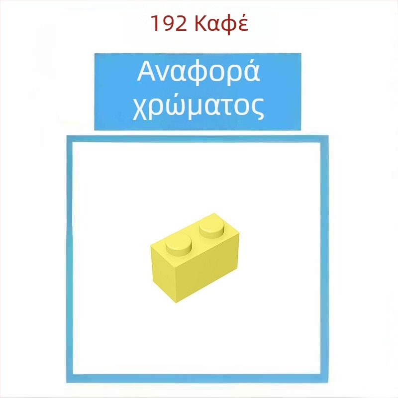 Μέρη μπλοκ κατασκευών – μικρά σωματίδια ABS πλαστικό, 1x6 Fender Wheel Eyebrow, 0,05 kg