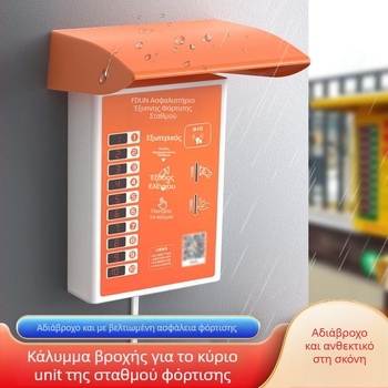 Εξωτερικό κάλυμμα προστασίας από βροχή για σταθμό φόρτισης EV – αδιάβροχη προστασία για κύρια μονάδα – εξαρτήματα πρίζας, μάρκα Puxi