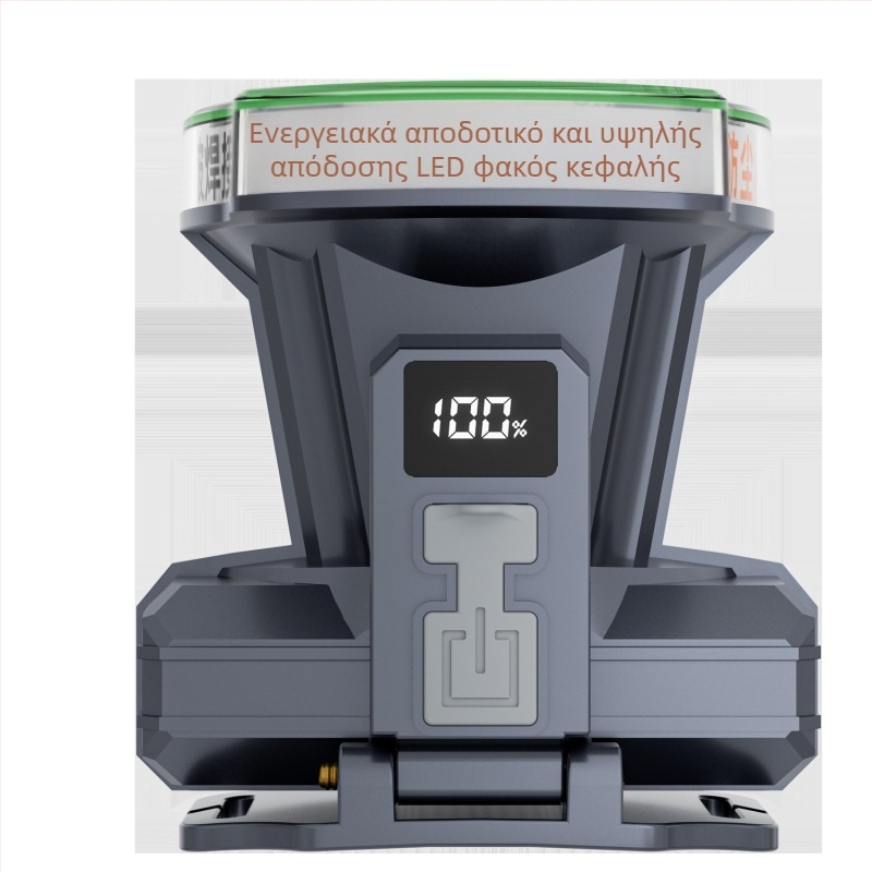 LED φακός κεφαλής επαναφορτιζόμενος, 50W, μπαταρία 5200mAh, εμβέλεια 200-500 m, φορτιστής συμπεριλαμβάνεται