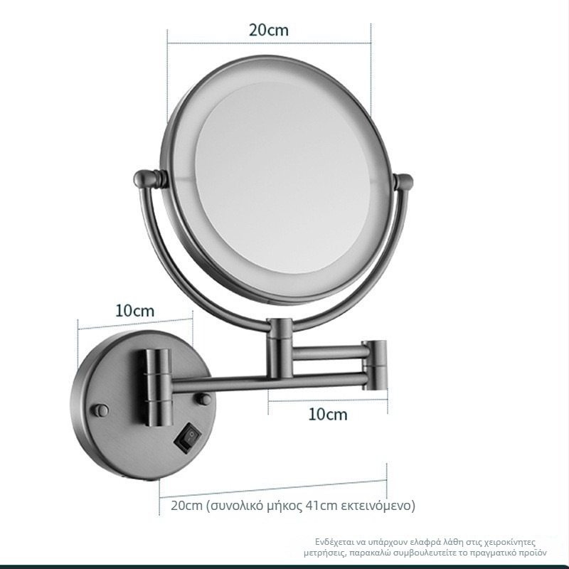 Anju Αναδιπλούμενος καθρέφτης μπάνιου, διπλής όψεως, επιτοίχιος, επεκτεινόμενος, μεταλλικό πλαίσιο