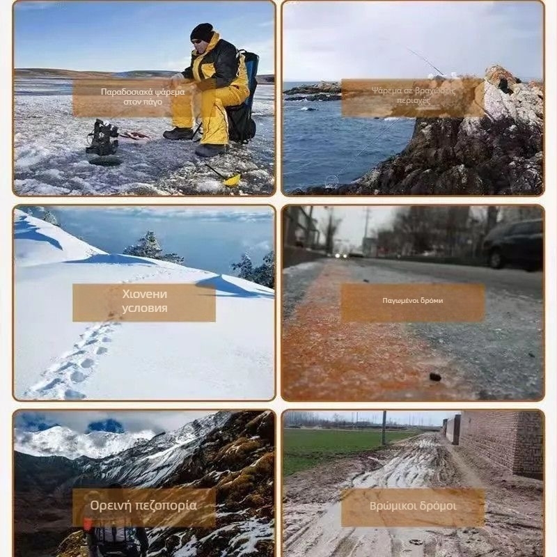 Κραμπόνια για παπούτσια Qiling – αλουμίνιο, αντιολισθητικά, για πάγο και χιόνι, 1 ζεύγος