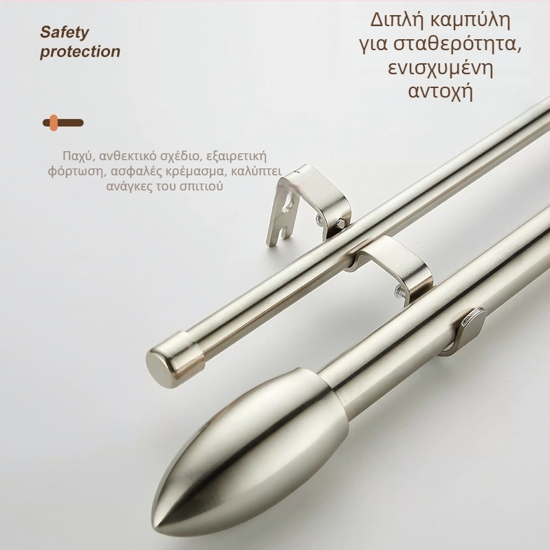 Στήριγμα ράβδου κουρτινών με διπλή καμπύλη, από σίδηρο, μοντέρνος μινιμαλισμός, κατάλληλο για όλους τους τύπους κουρτινών