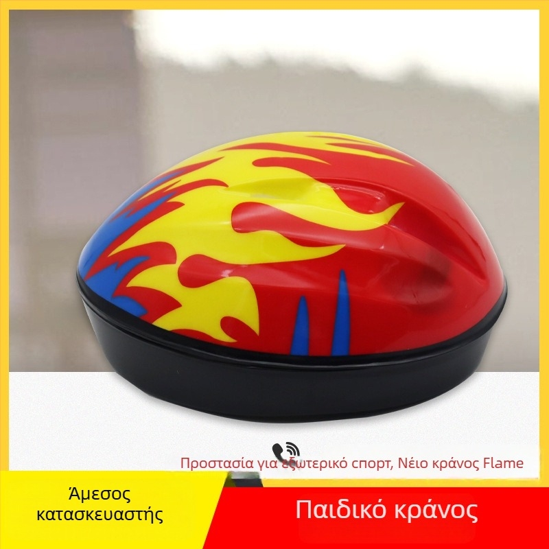 Κράνος ποδηλασίας για παιδιά με μοτίβο φλόγας, αφρός φυσαλίδων, unisex, κατάλληλο για παιδιά
