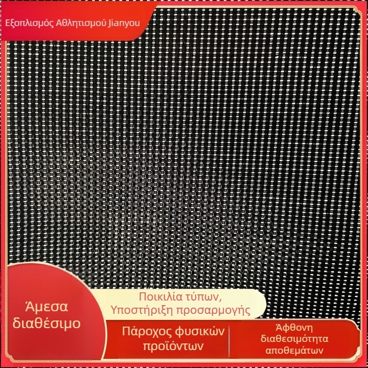 Παιδικό υδάτινο τραμπολίνο, εξάγωνη δικτυωτή επιφάνεια για άλματα, φουσκωτό τραμπόλινο, υλικό PP, μοντέλο 01