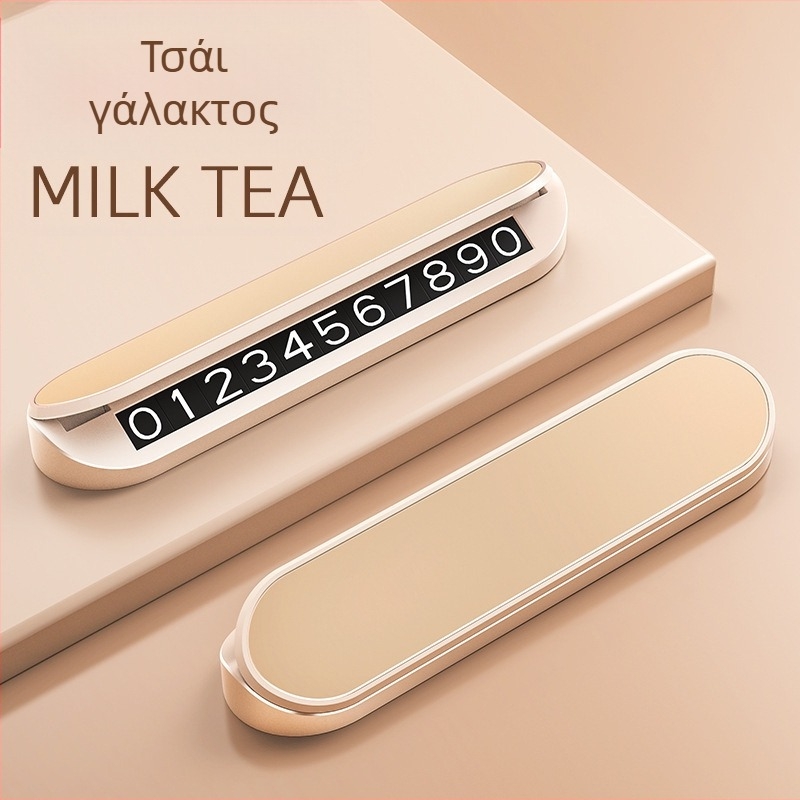 Πλακέτα προσωρινού παρκάρισματος αυτοκινήτου με προσαρμοσμένο λογότυπο, πλαστικό, μοντέλο V4, δυνατότητα εκτύπωσης λογότυπου, κρυφή σχεδίαση