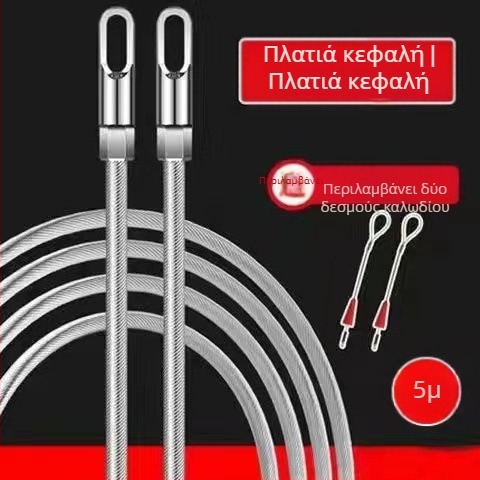 Jiaxin Εργαλείο Διαβίβασης Καλωδίων για Ηλεκτρικές Εγκαταστάσεις — Εργαλείο Διέλευσης PVC Σωληνώσεων, Μοντέλο Threader, Χρήση: Εγκατάσταση και Διέλευση Καλωδίων