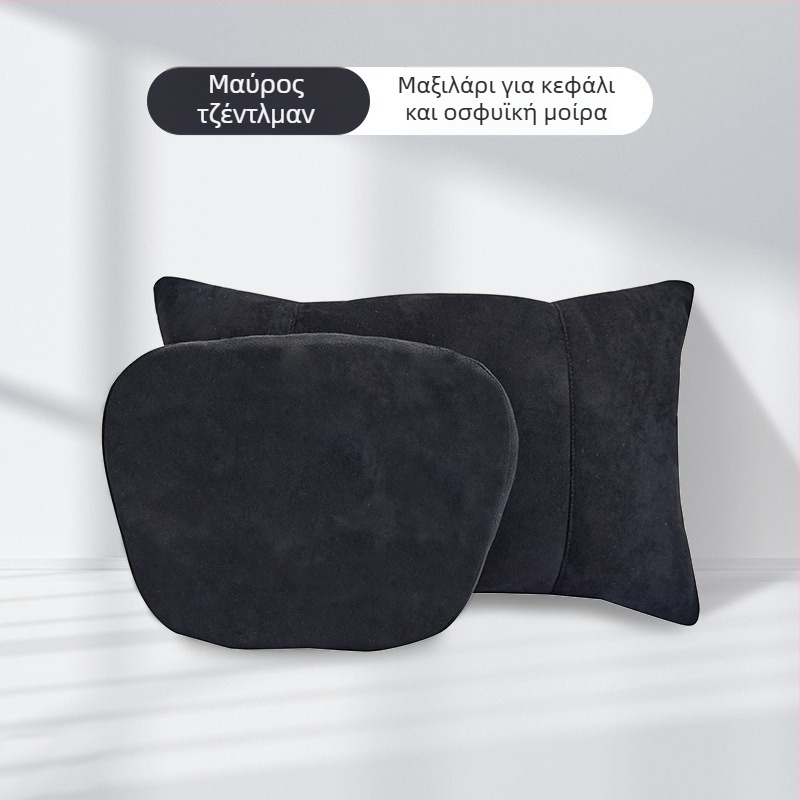 Μαξιλάρι κεφαλής αυτοκινήτου με οσφυϊκή στήριξη – Συμβατό με Tesla, τεχνητό βελούδο, γέμισμα από μεταξένιο βαμβάκι, για όλες τις εποχές, μινιμαλιστικό στυλ
