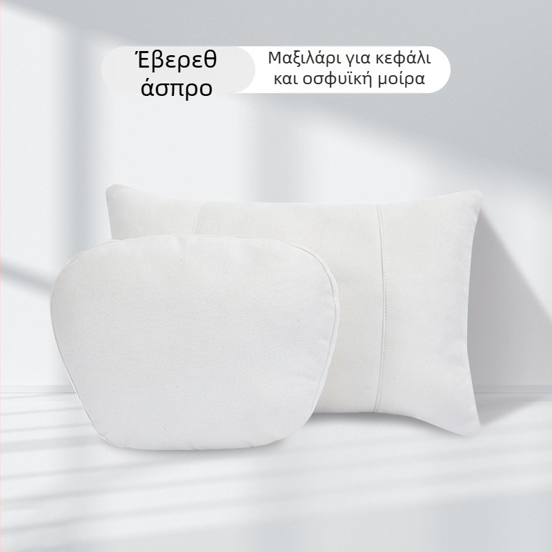 Μαξιλάρι κεφαλής αυτοκινήτου με οσφυϊκή στήριξη – Συμβατό με Tesla, τεχνητό βελούδο, γέμισμα από μεταξένιο βαμβάκι, για όλες τις εποχές, μινιμαλιστικό στυλ