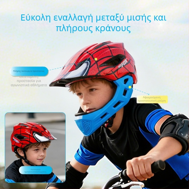 Κράνος πλήρους προσώπου για παιδικό ποδήλατο και σκέιτ – BATFOX/Banta, σχέδιο καρτούν, εκτυπωμένο λογότυπο (Υλικό: PC, EPS; Μάρκα: BATFOX/Banta; Τύπος κράνους: πλήρες πρόσωπο; Πεδίο εφαρμογής: ποδήλατο; Ηλικία: παιδιά)