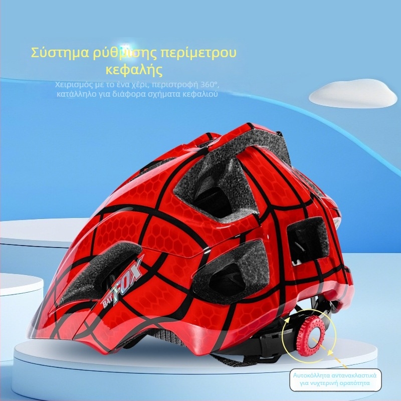 Κράνος πλήρους προσώπου για παιδικό ποδήλατο και σκέιτ – BATFOX/Banta, σχέδιο καρτούν, εκτυπωμένο λογότυπο (Υλικό: PC, EPS; Μάρκα: BATFOX/Banta; Τύπος κράνους: πλήρες πρόσωπο; Πεδίο εφαρμογής: ποδήλατο; Ηλικία: παιδιά)