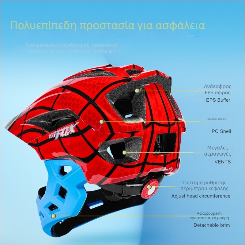 Κράνος πλήρους προσώπου για παιδικό ποδήλατο και σκέιτ – BATFOX/Banta, σχέδιο καρτούν, εκτυπωμένο λογότυπο (Υλικό: PC, EPS; Μάρκα: BATFOX/Banta; Τύπος κράνους: πλήρες πρόσωπο; Πεδίο εφαρμογής: ποδήλατο; Ηλικία: παιδιά)