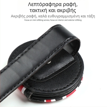 Κλιπ γυαλιών αυτοκινήτου, PU δέρμα, συμβατό με BMW Mini