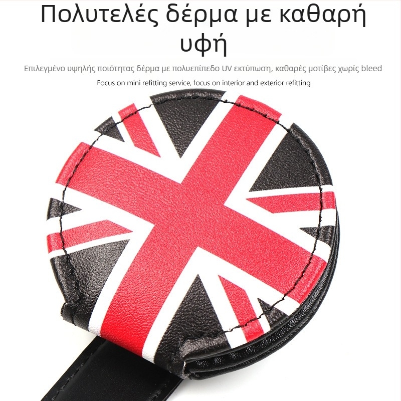 Κλιπ γυαλιών αυτοκινήτου, PU δέρμα, συμβατό με BMW Mini