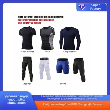 Unisex ποδηλατικό ένδυμα — απομάκρυνση υγρασίας, γρήγορο στέγνωμα; καλοκαίρι; για ποδηλασία και υπαίθριες δραστηριότητες