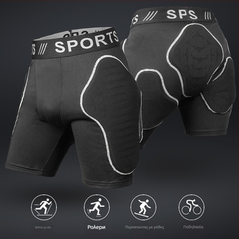 Εξωτερικά παντελόνια σκι με προστασία ισχίου - απορρόφηση κραδασμών, διαπνέον ύφασμα Lycra-Rubber-EVA - Χειμώνας, unisex, για ποδηλασία και χιονοδρομικά αθλήματα