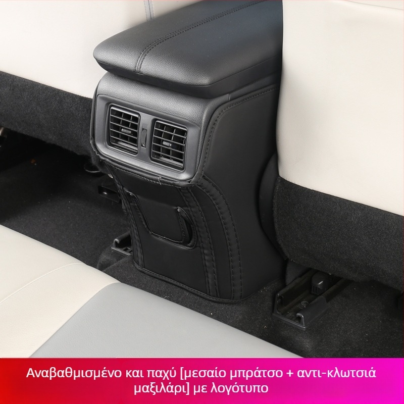 Δερμάτινο προστατευτικό για το πίσω κάθισμα Toyota Rav4, συμβατό με 25 μοντέλα – εξατομικευμένη επεξεργασία, εκτύπωση λογότυπου, μάρκα Guangzhou