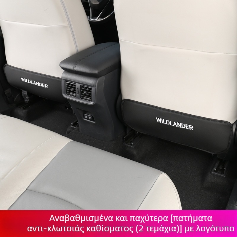 Δερμάτινο προστατευτικό για το πίσω κάθισμα Toyota Rav4, συμβατό με 25 μοντέλα – εξατομικευμένη επεξεργασία, εκτύπωση λογότυπου, μάρκα Guangzhou