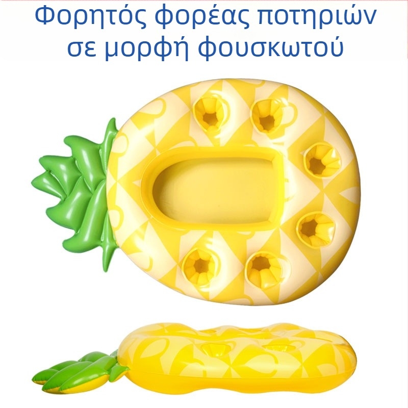 Φουσκωτός δίσκος ποτών πισίνας με σχέδιο ανανά - PVC φιλικό προς το περιβάλλον, πλωτός δίσκος για ποτά