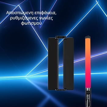 HM-BD Φορητό φως φωτογράφισης για εξωτερικές λήψεις, LED 10W, τροφοδοσία μέσω Type-C