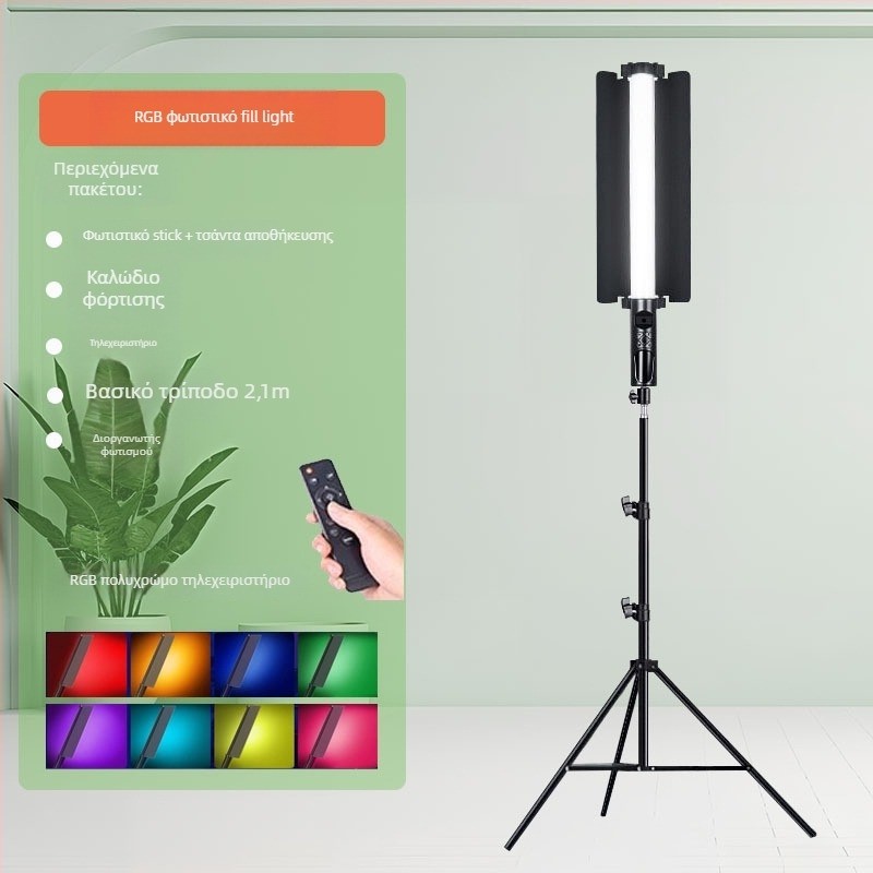 HM-BD Φορητό φως φωτογράφισης για εξωτερικές λήψεις, LED 10W, τροφοδοσία μέσω Type-C