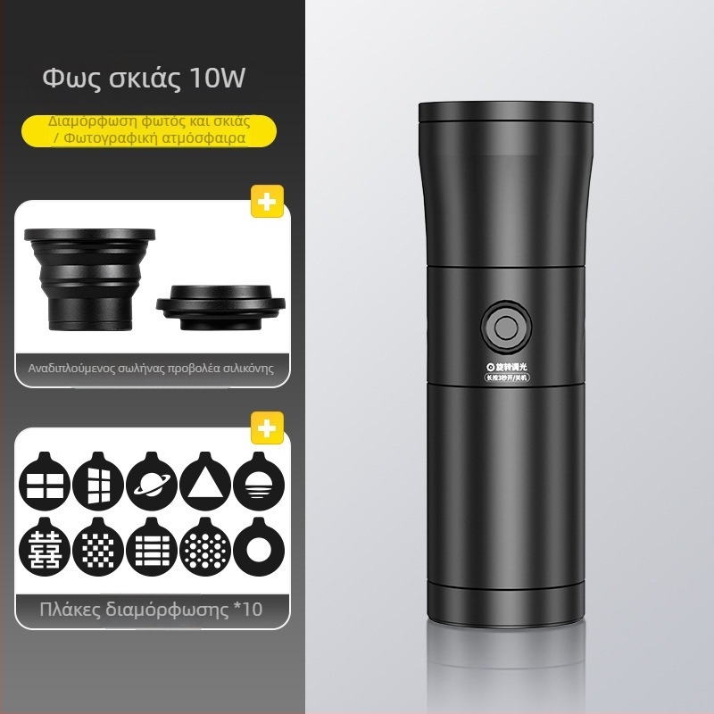 Μίνι φως πλήρωσης για live streaming Yu guang, 10W, Type-C 5V-2A, 5500–5600K, φορητό LED φως