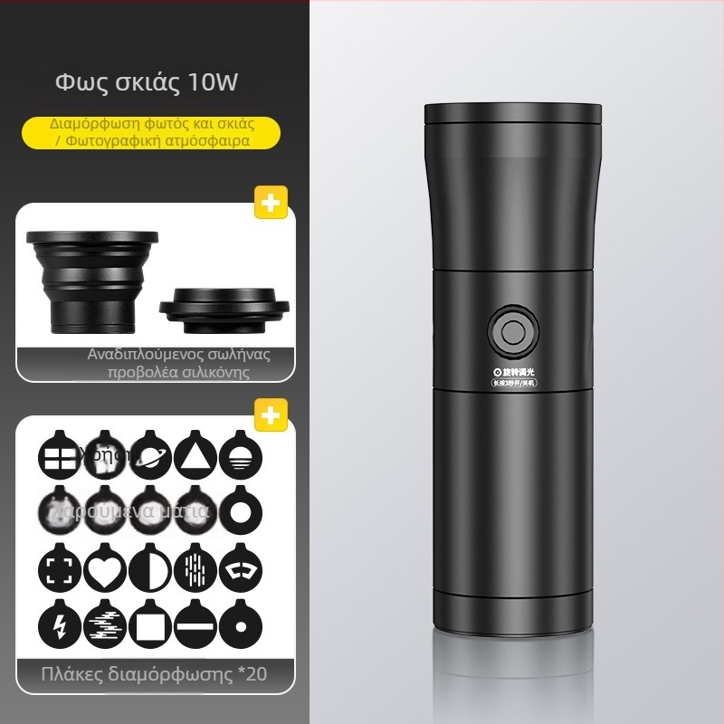 Μίνι φως πλήρωσης για live streaming Yu guang, 10W, Type-C 5V-2A, 5500–5600K, φορητό LED φως