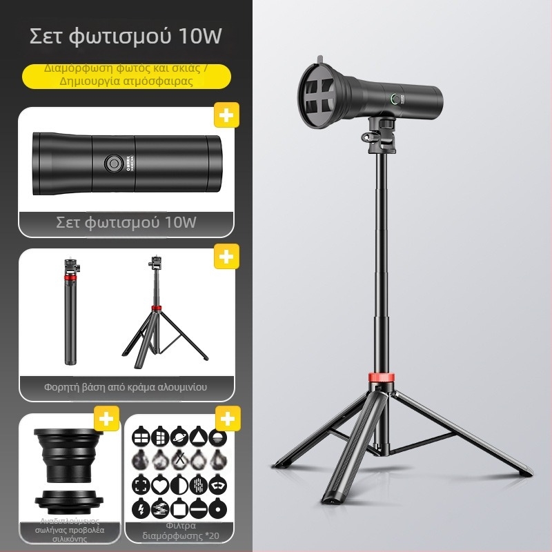 Μίνι φως πλήρωσης για live streaming Yu guang, 10W, Type-C 5V-2A, 5500–5600K, φορητό LED φως