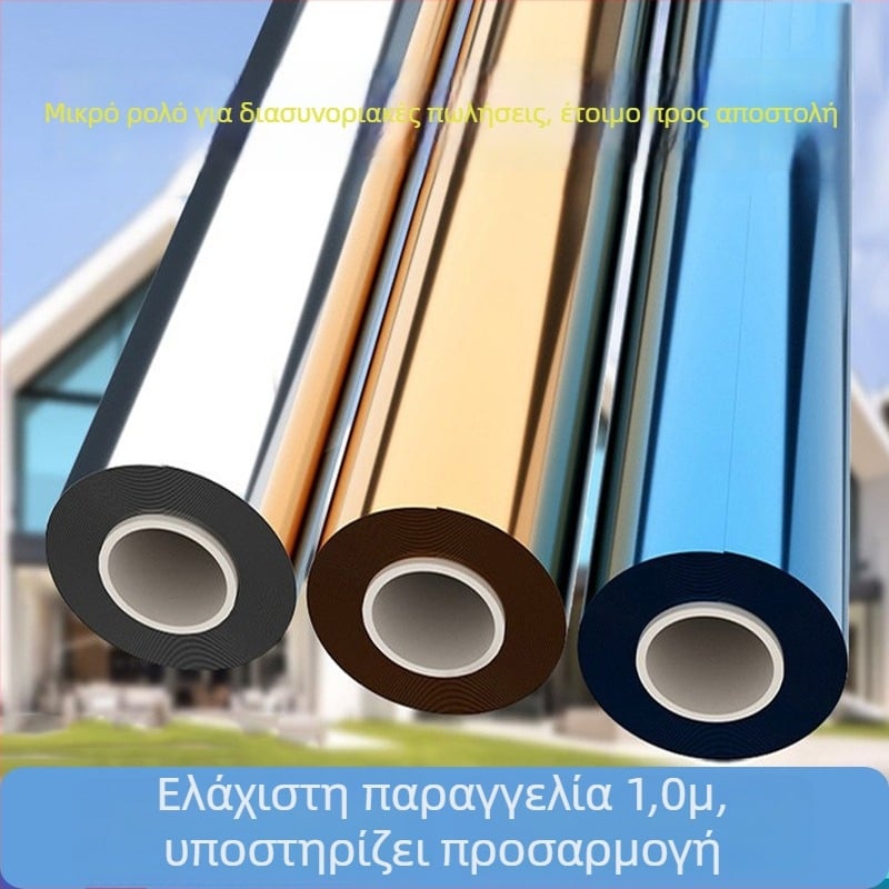 1 m ρολό φιλμ παραθύρου PET — μόνωση, προστασία UV, ιδιωτικότητα, αυτοκόλλητο φιλμ παραθύρου, μονόχρωμες αποχρώσεις
