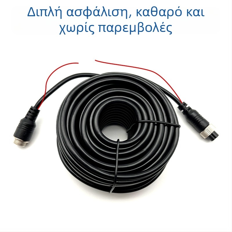 Καλώδιο επέκτασης βίντεο οπίσθιου προβολέα αυτοκινήτου με τέσσερα κανάλια και αεροπορικού τύπου συνδετήρα, PVC μανδύας, ROHS πιστοποιημένο, για ήχο και βίντεο