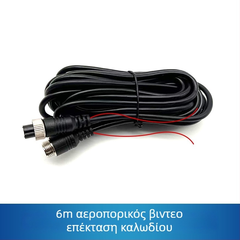 Καλώδιο επέκτασης βίντεο οπίσθιου προβολέα αυτοκινήτου με τέσσερα κανάλια και αεροπορικού τύπου συνδετήρα, PVC μανδύας, ROHS πιστοποιημένο, για ήχο και βίντεο