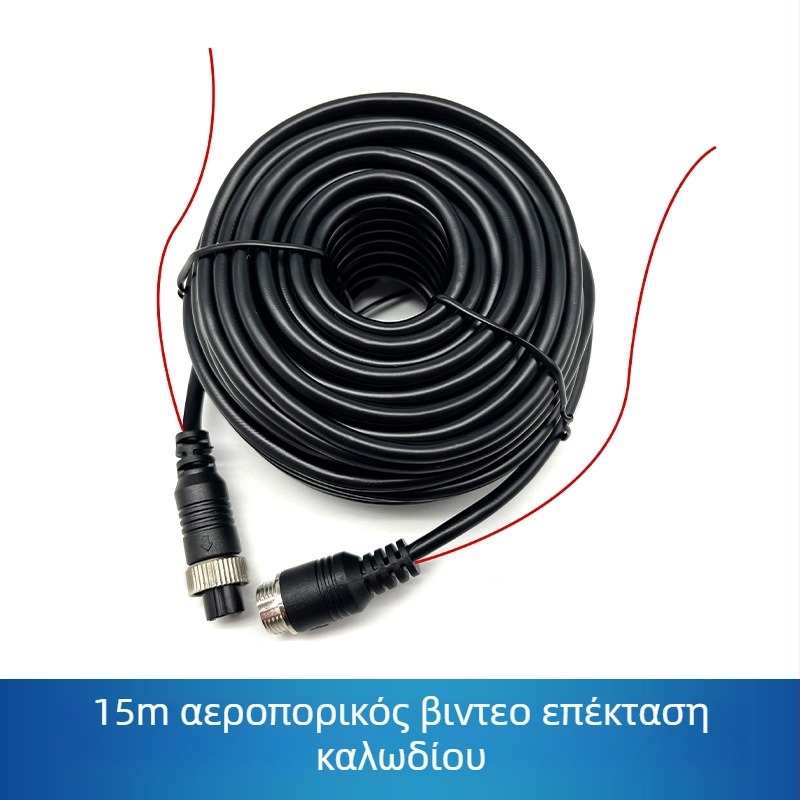 Καλώδιο επέκτασης βίντεο οπίσθιου προβολέα αυτοκινήτου με τέσσερα κανάλια και αεροπορικού τύπου συνδετήρα, PVC μανδύας, ROHS πιστοποιημένο, για ήχο και βίντεο