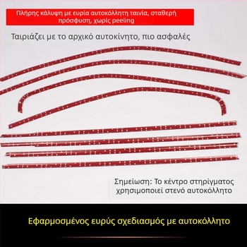 Λωρίδα περιγράμματος παραθύρου από ανοξείδωτο ατσάλι για VW Sagitar