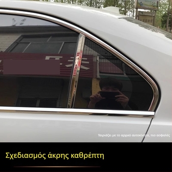 Λωρίδα περιγράμματος παραθύρου από ανοξείδωτο ατσάλι για VW Sagitar