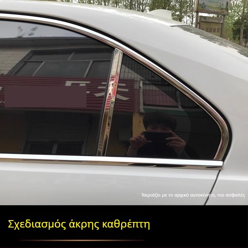 Λωρίδα περιγράμματος παραθύρου από ανοξείδωτο ατσάλι για VW Sagitar