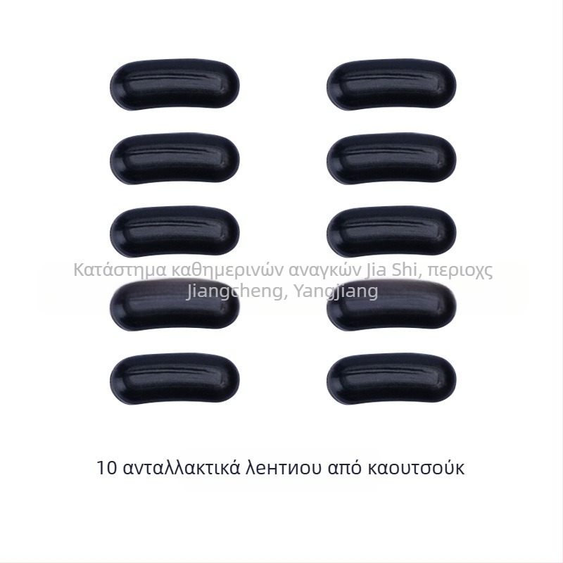 Meijia Cat ψαλίδι βλεφαρίδων – μεταλλικό πλήρες σώμα, μερικός σχεδιασμός, χειροκίνητο, προέλευση Yangjiang