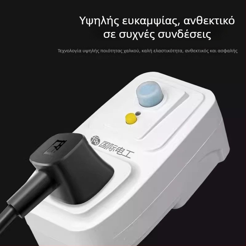 Πρίζα με προστασία από διαρροές σε θερμοσίφωνα — 10A