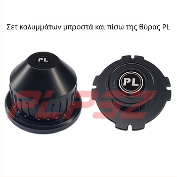 Σετ καλύμματος σκόνης PL με PL-E προσαρμογέας δαχτυλιδιού, εμπρός και πίσω κάλυμμα, OEM επεξεργασία, συμβατό με ARRI/RED/Zeiss/Canon/Fuji