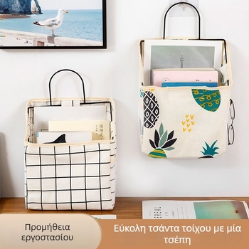 Επιτοίχιος υφασμάτινος οργανωτής αποθήκευσης με μία θήκη και κεκλιμένο άνοιγμα, αδιάβροχο ύφασμα από βαμβάκι και λινό, πολυχρηστικός